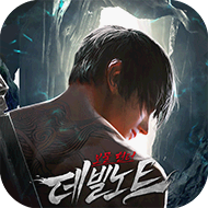데빌노트: 보물헌터