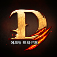 5번째 게임쿠폰 썸네일