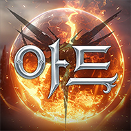 4번째 게임쿠폰 썸네일