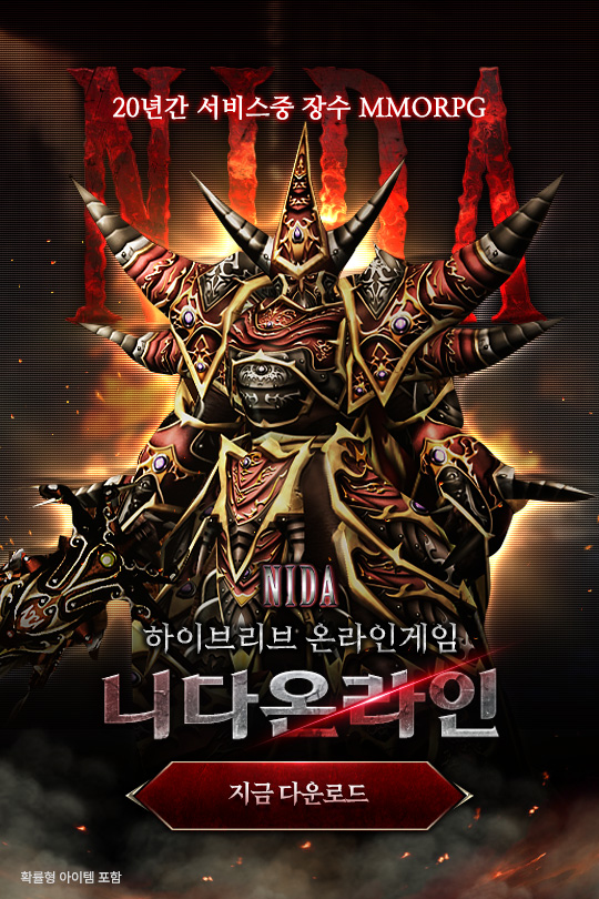인트로 배너