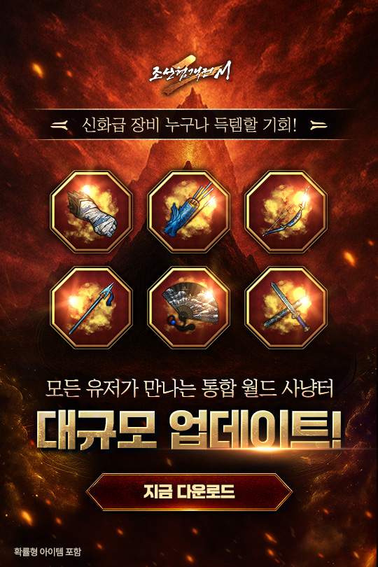 인트로 배너