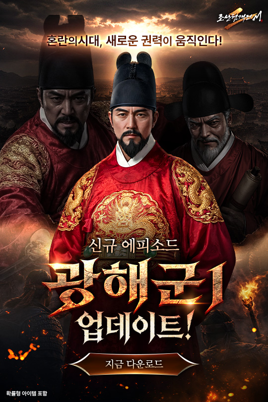인트로 배너