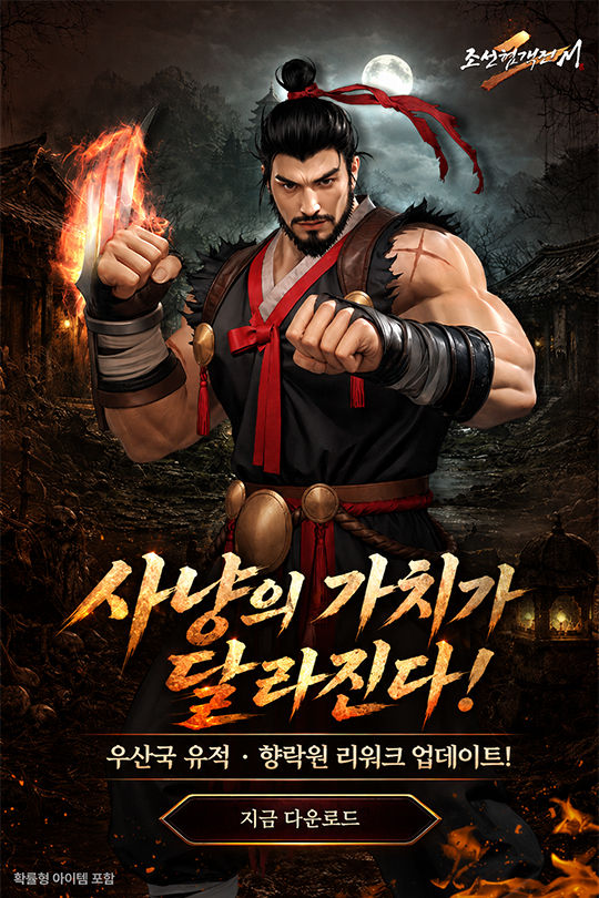 인트로 배너