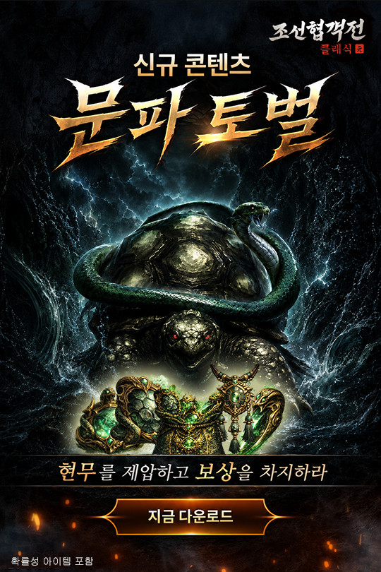 인트로 배너