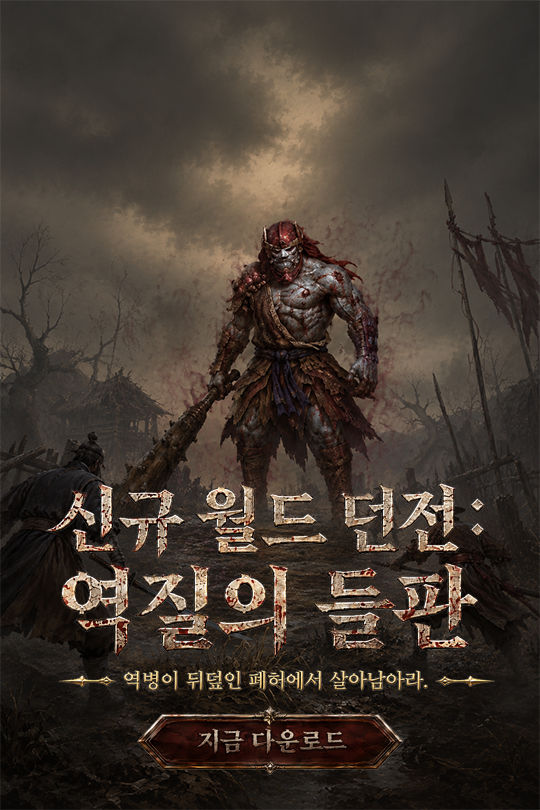 인트로 배너