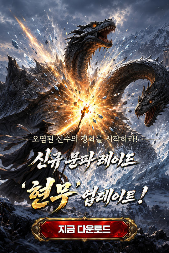 인트로 배너