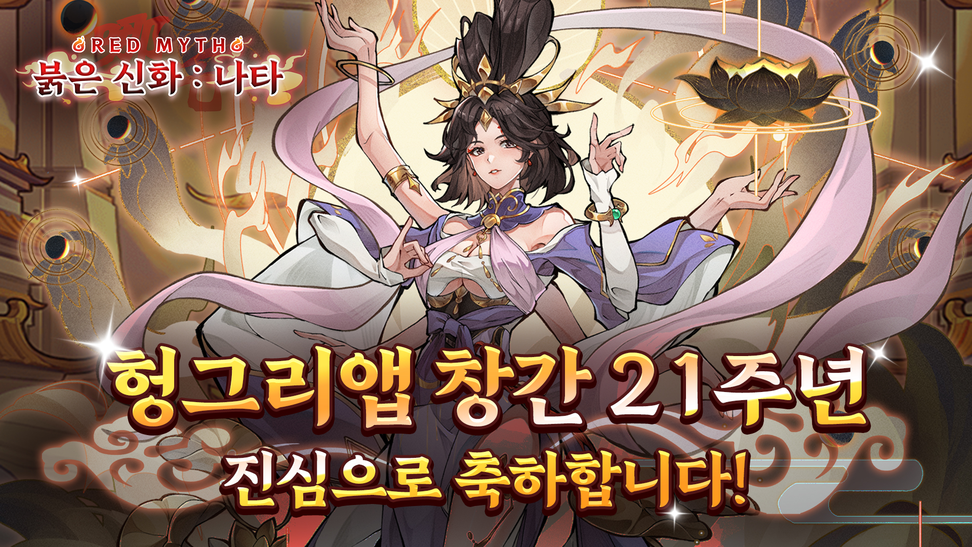 킹콩소프트