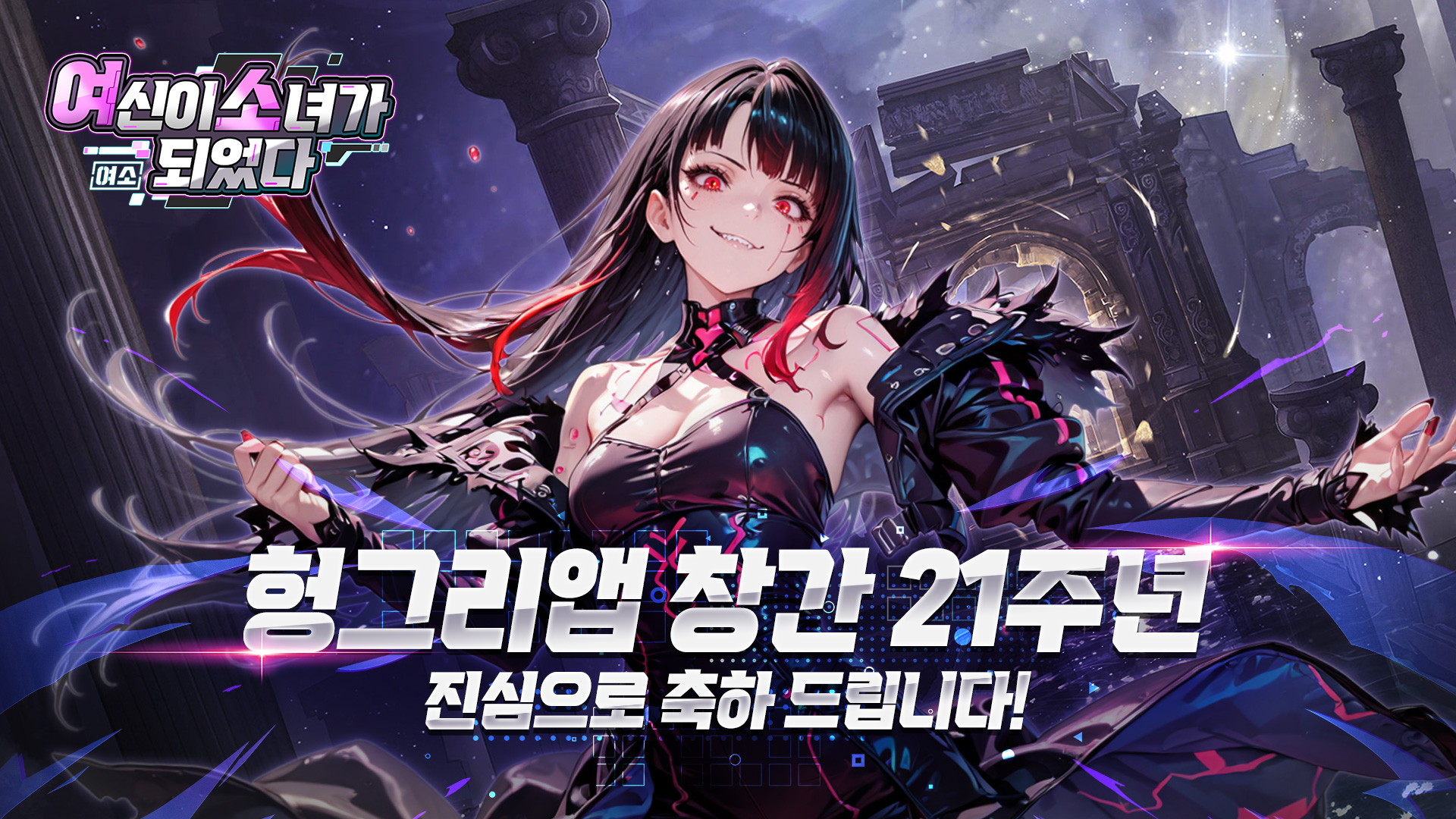 킹콩소프트