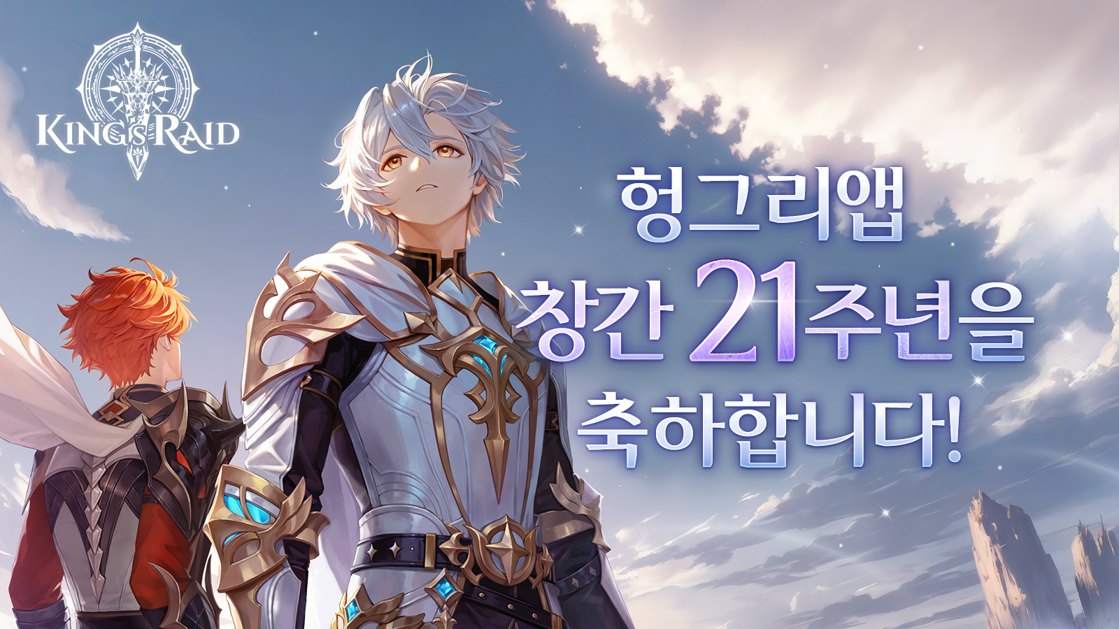 마상소프트
