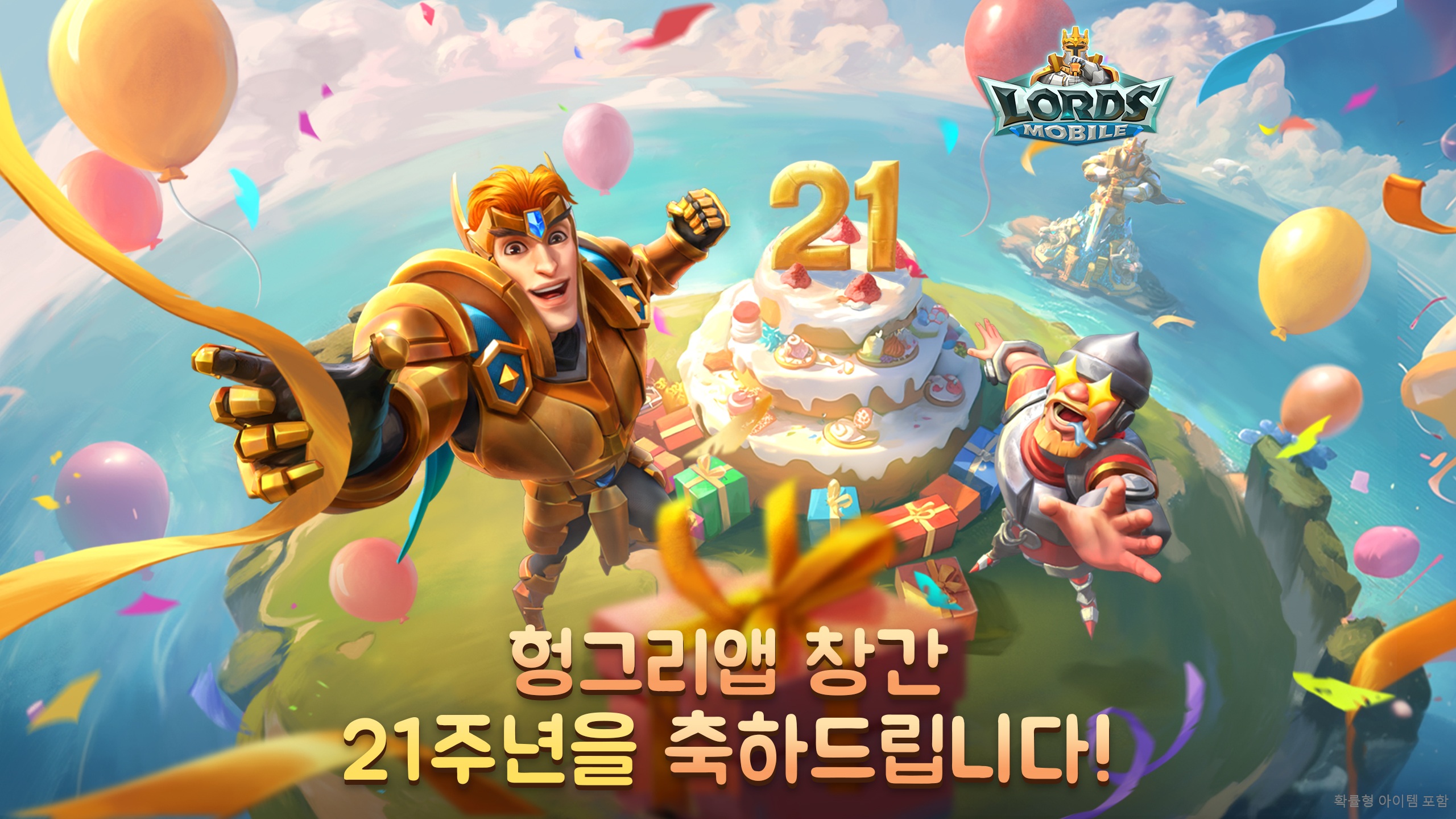IGG.COM