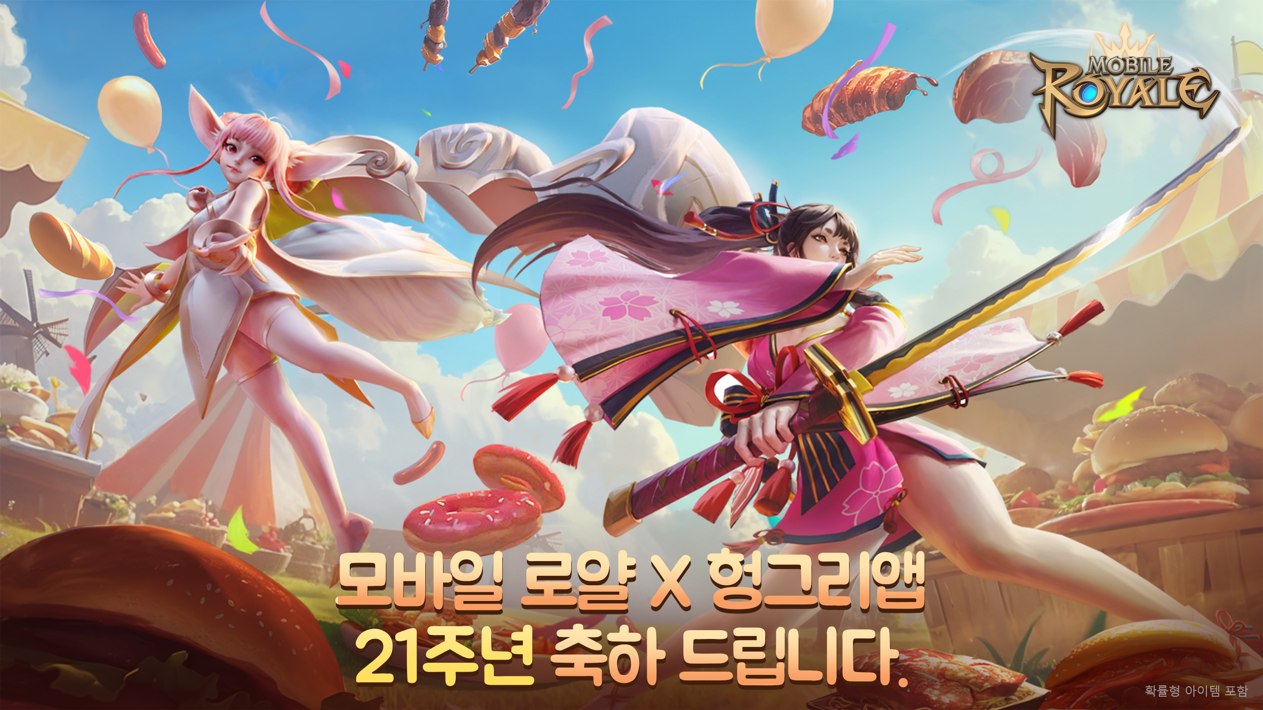 IGG.COM