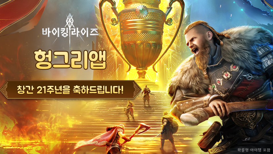 IGG.COM