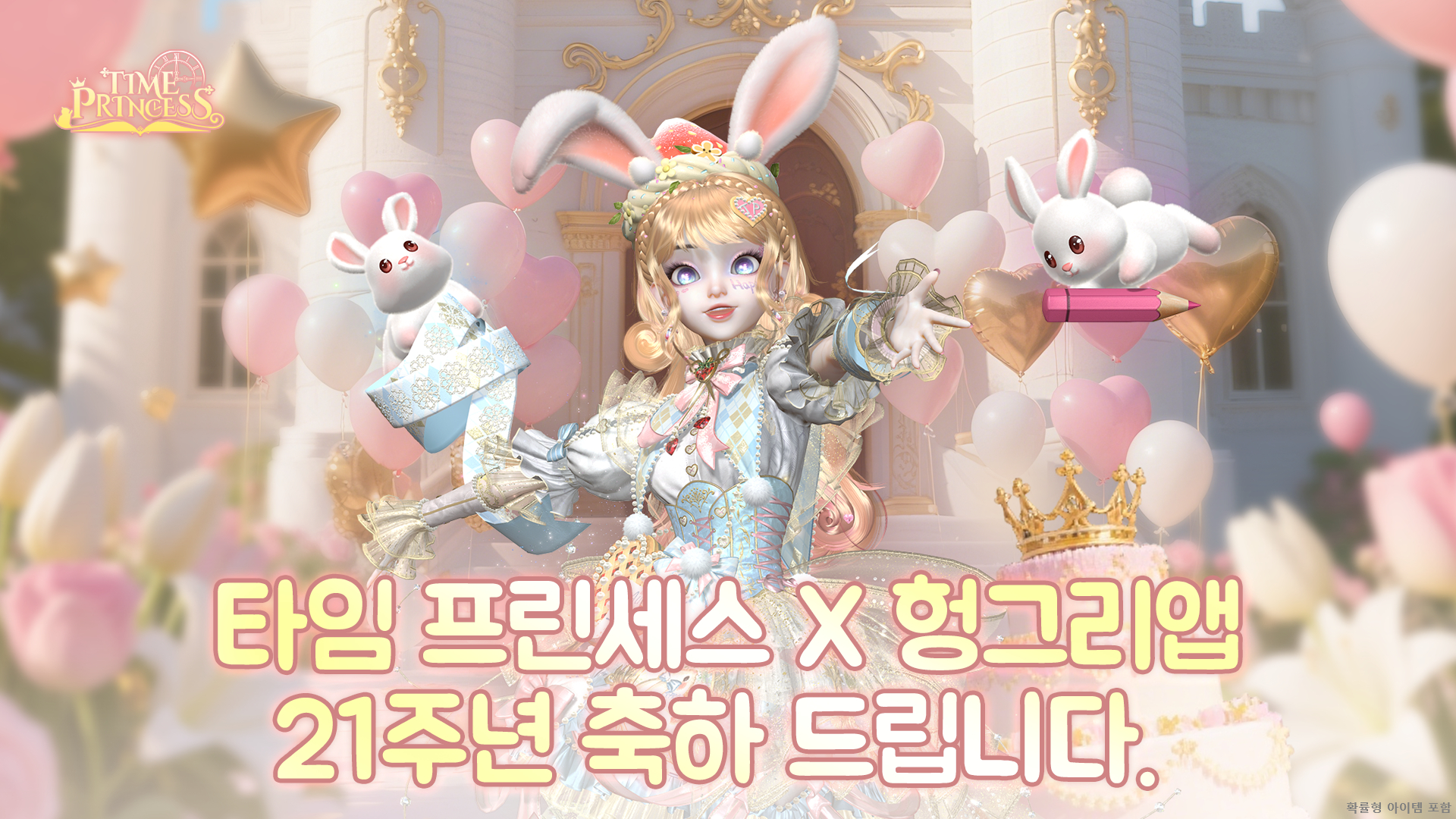 IGG.COM