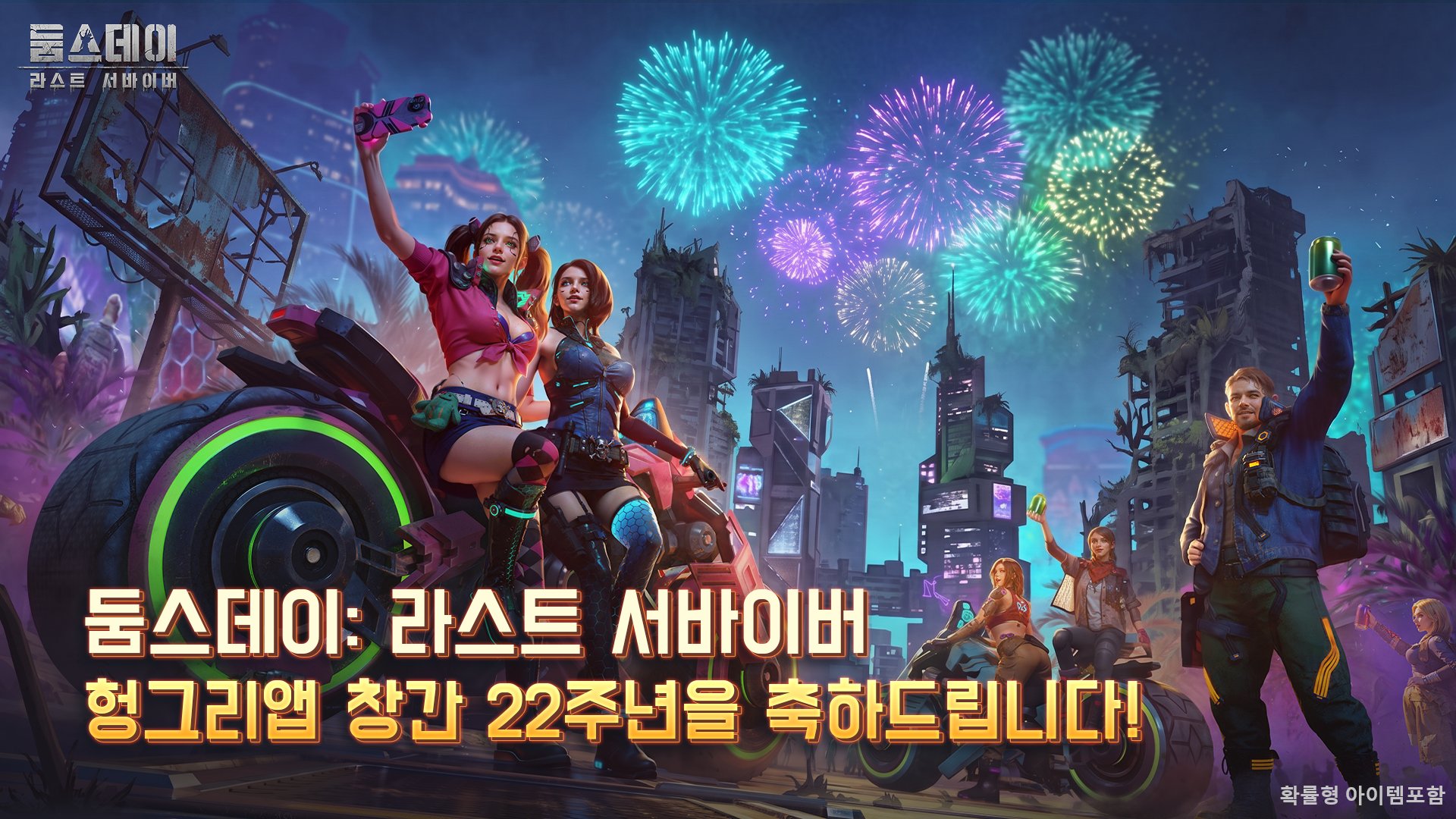 IGG.COM