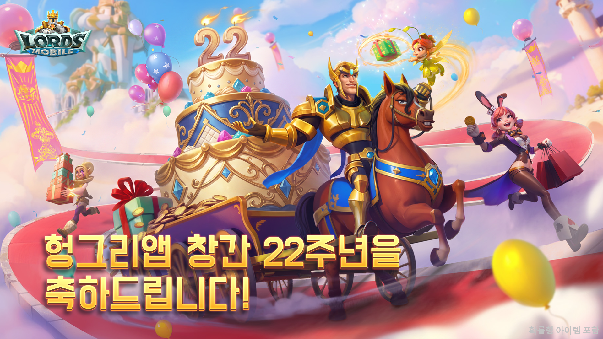 IGG.COM