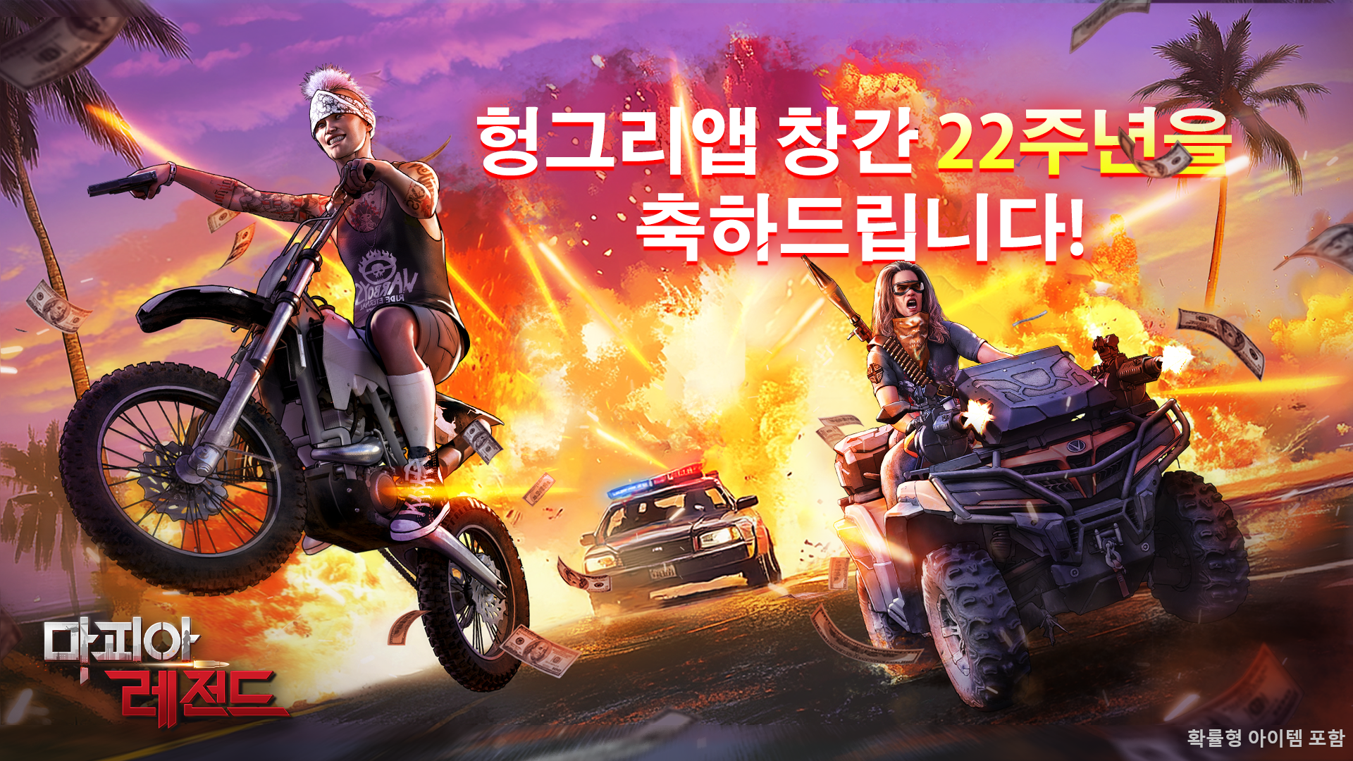 IGG.COM