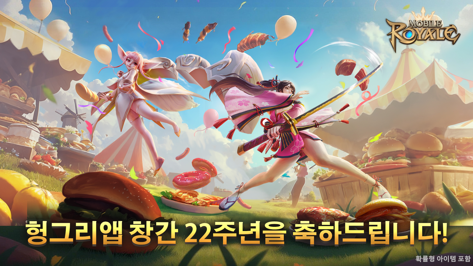 IGG.COM