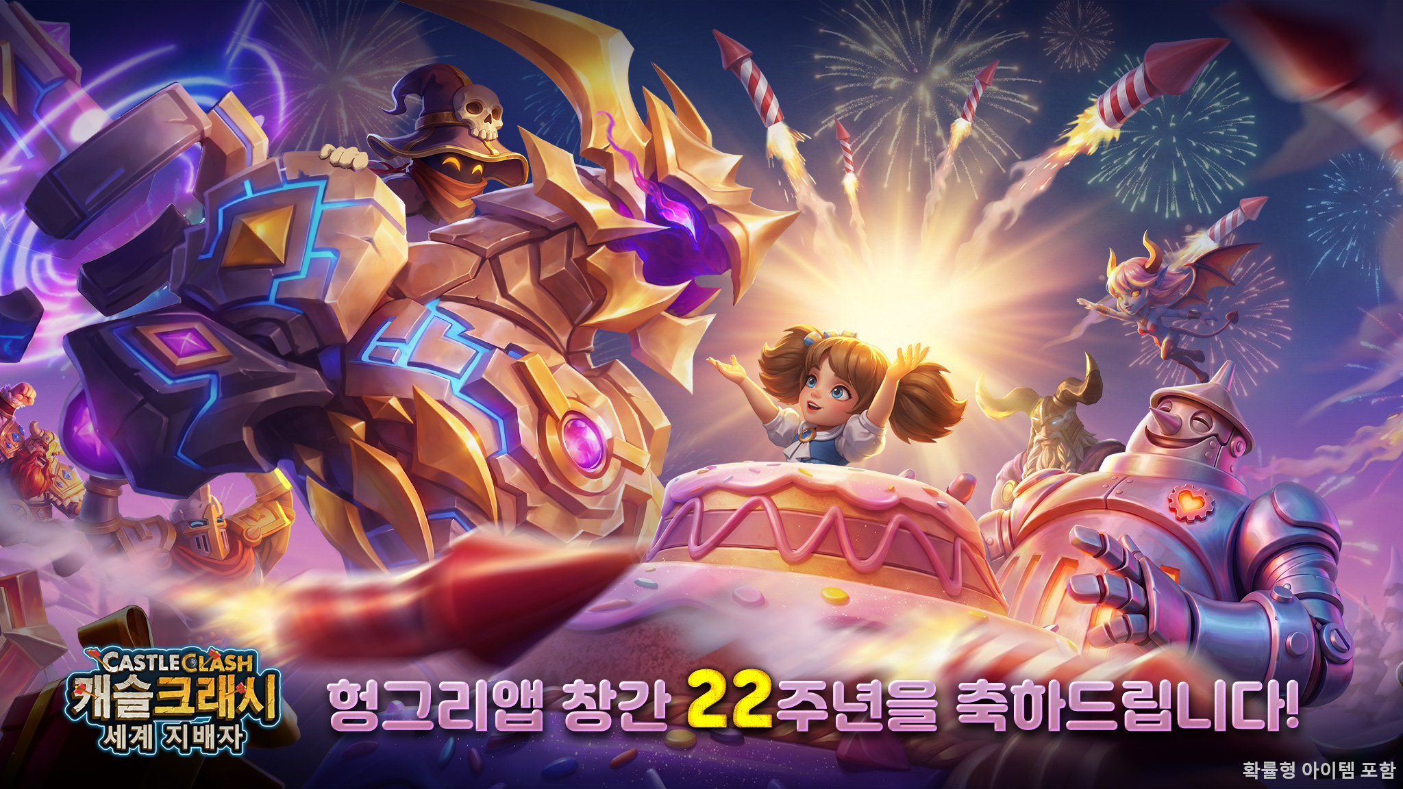IGG.COM