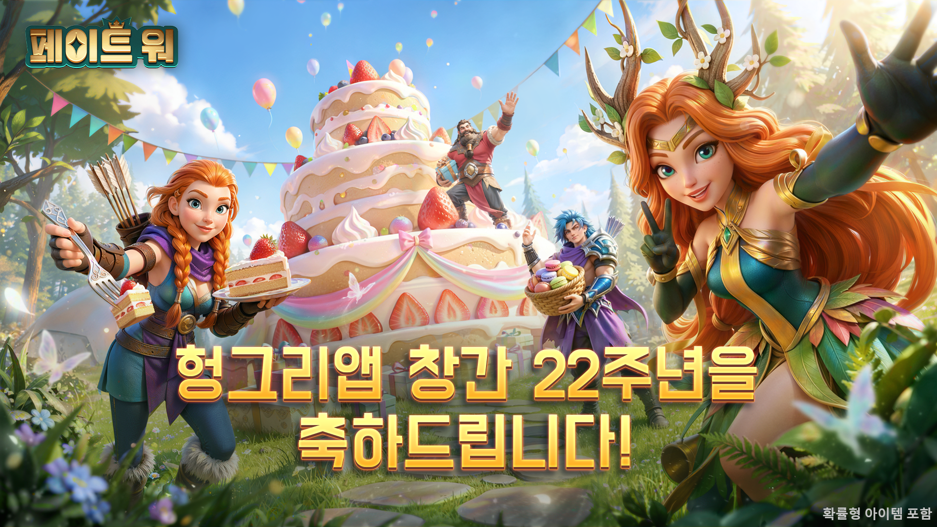 IGG.COM
