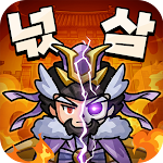 넋나간 삼국지