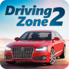 아이콘 이미지 Driving Zone 2