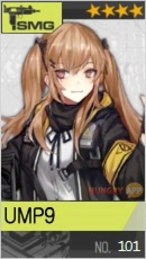 UMP9