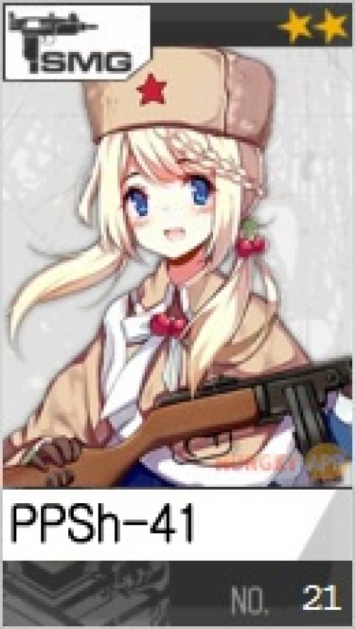 PPSh-41