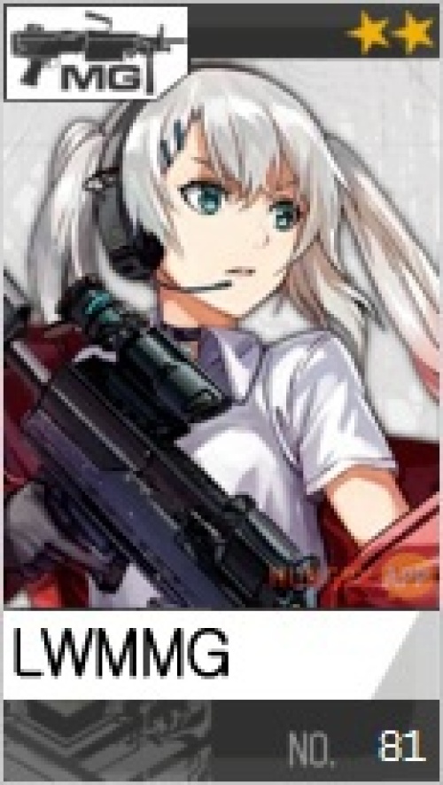 LWMMG