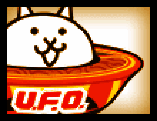 고양이 야끼소바 UFO