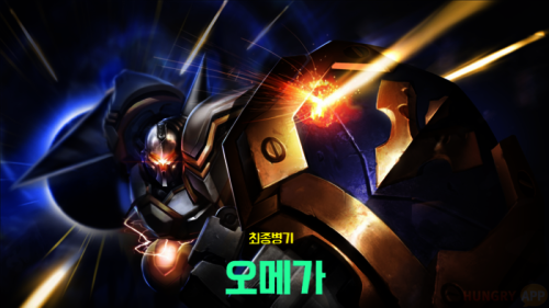https://appdata.hungryapp.co.kr/images/dbimg/pentastorm/hero/4.png/hungryapp/resize/500