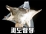 프로필 사진