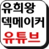 프로필 사진