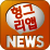 프로필 사진