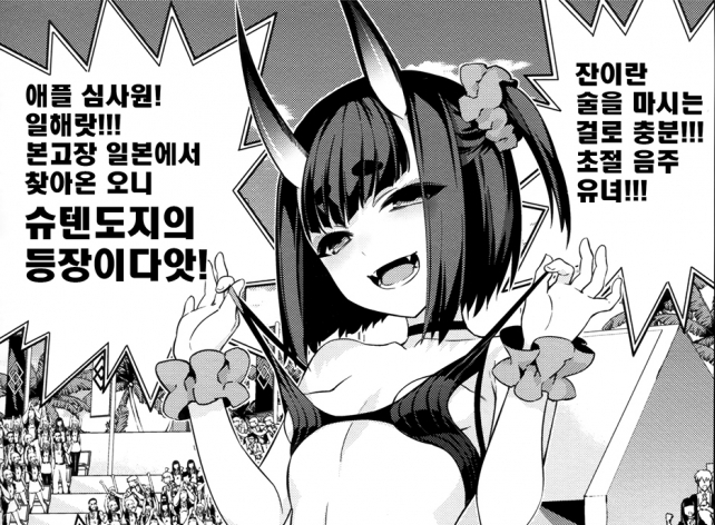 닉네임