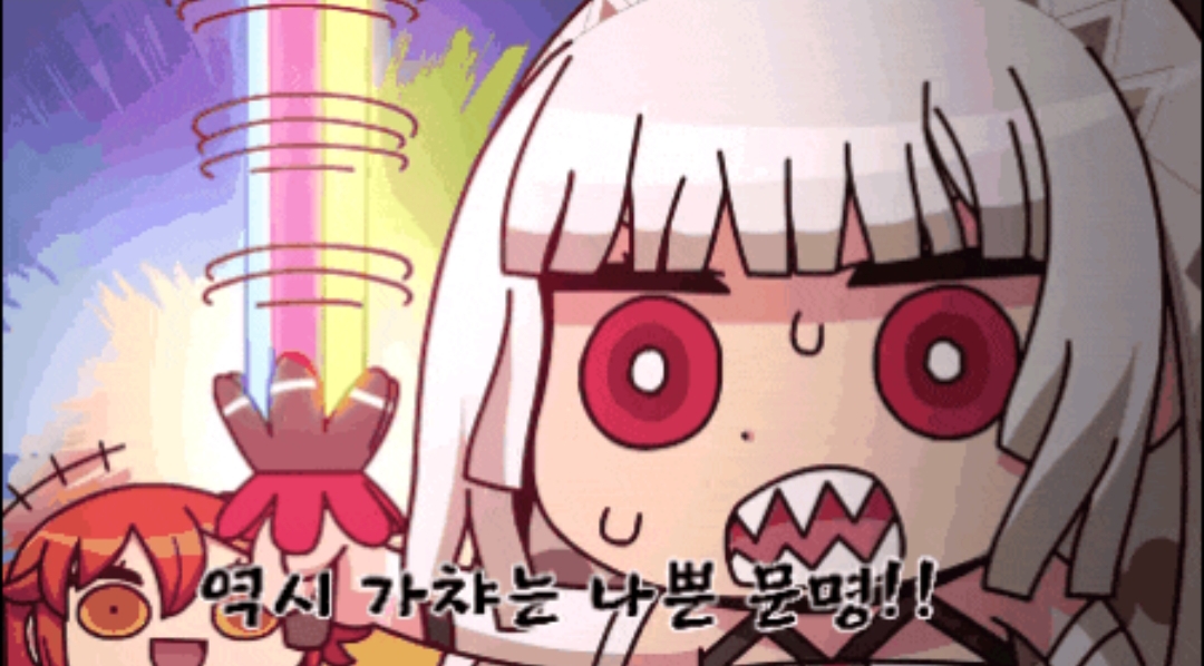 닉네임